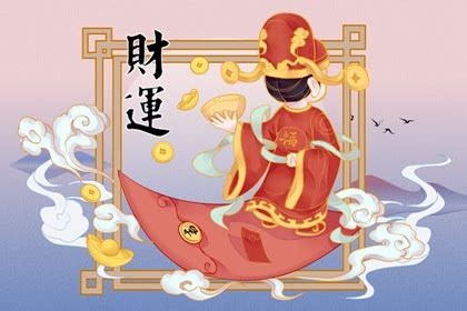 丁火女婚姻|丁火男和丁火女的愛情 可相配需多留意